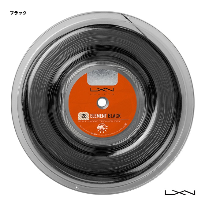 ルキシロン LUXILON テニスガット ロール エレメント ブラック（ELEMENT BLACK） 128 ブラック WRZ999410