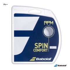 �Хܥ� BabolaT �ƥ˥����å� ñĥ�� RPM���եȡ�RPM SOFT�� 130 ���졼 241146��130g��