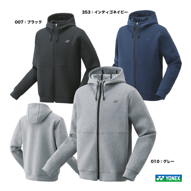 ヨネックス パーカー パンツ テニス ウェア ジャージ ユニフォーム Lサイズ YONEX 50144 ユニスウェットパーカー ウェア(ユニ) アパレル