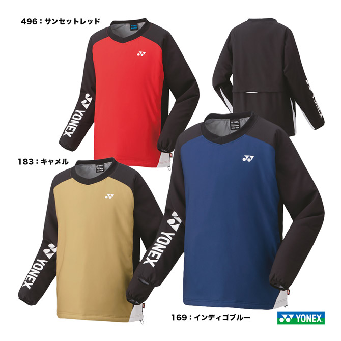 ヨネックス YONEX テニスウェア ユニセックス 中綿Vブレーカー