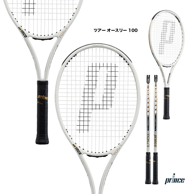 ץ prince ƥ˥饱å ĥ ꡼ 100 TOUR O3 100290g 7TJ172