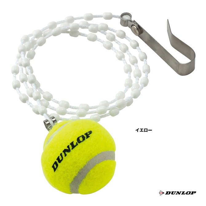 ダンロップ DUNLOP コート備品 ネットメジャー TAC-8203