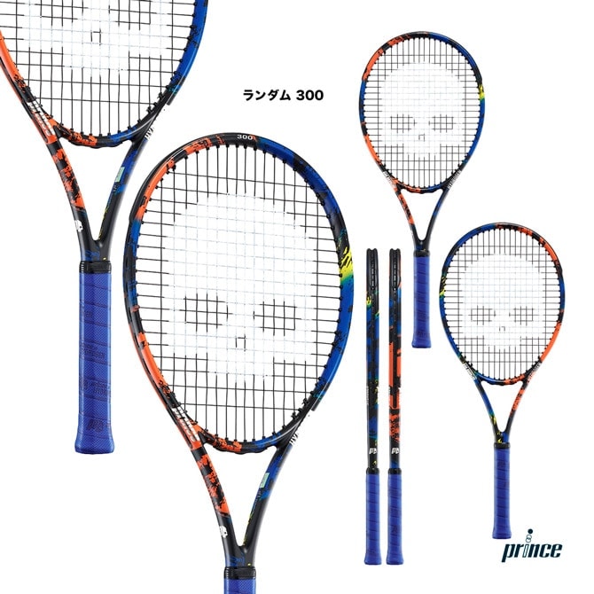 ץ prince by ϥɥ HYDROGEN ƥ˥饱å  300 RANDOM 300 7T53E