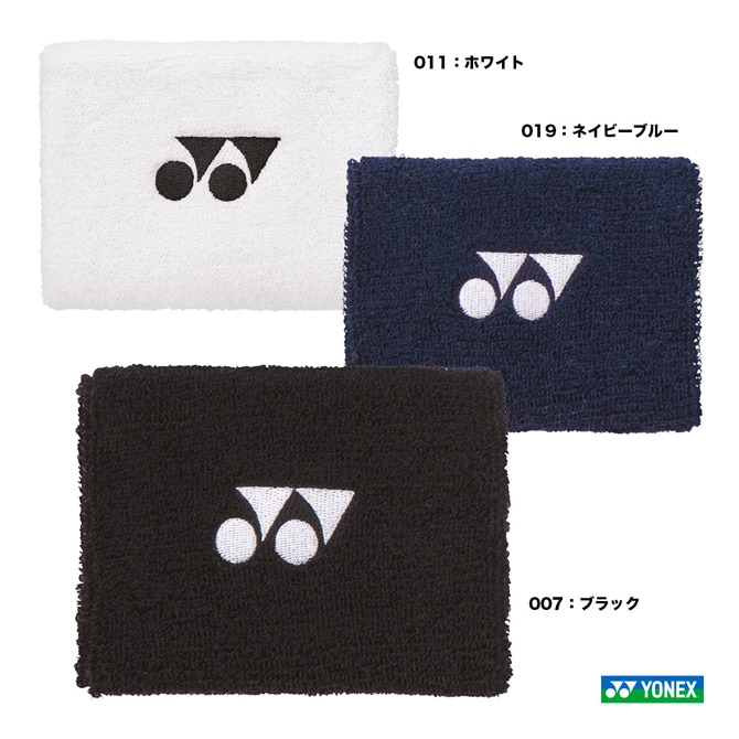 ヨネックス YONEX  ユニセックス リストバンド（1ヶ入り） AC492