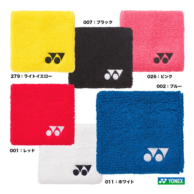 ヨネックス YONEX  ユニセックス リストバンド（1ヶ入り） AC493