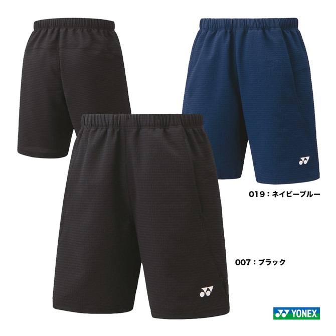 ヨネックス YONEX テニスウェア メンズ ニットハーフパンツ（フィット