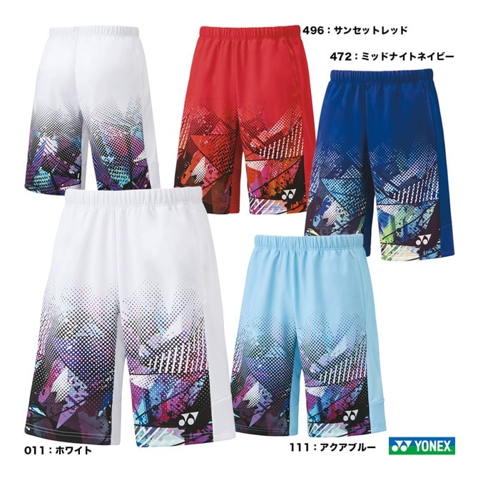 ヨネックス YONEX テニスウェア メンズ ニットハーフパンツ
