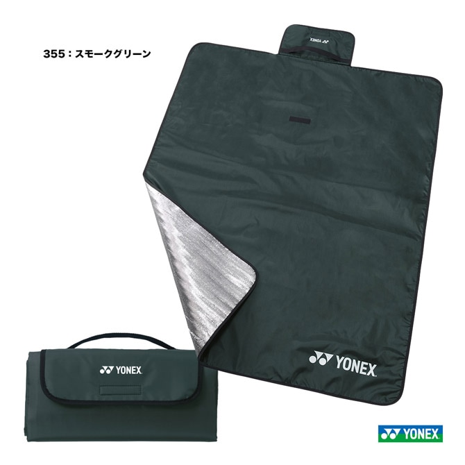 ヨネックス YONEX  アウトドアシート AC523