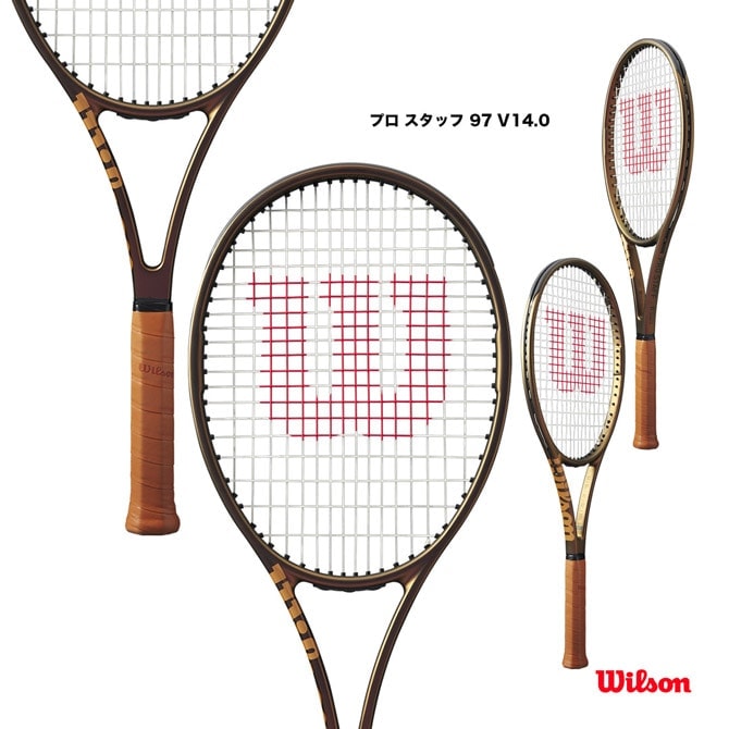 Wilson Pro Staff 97 V13 Britto Hearts かび臭い 2本