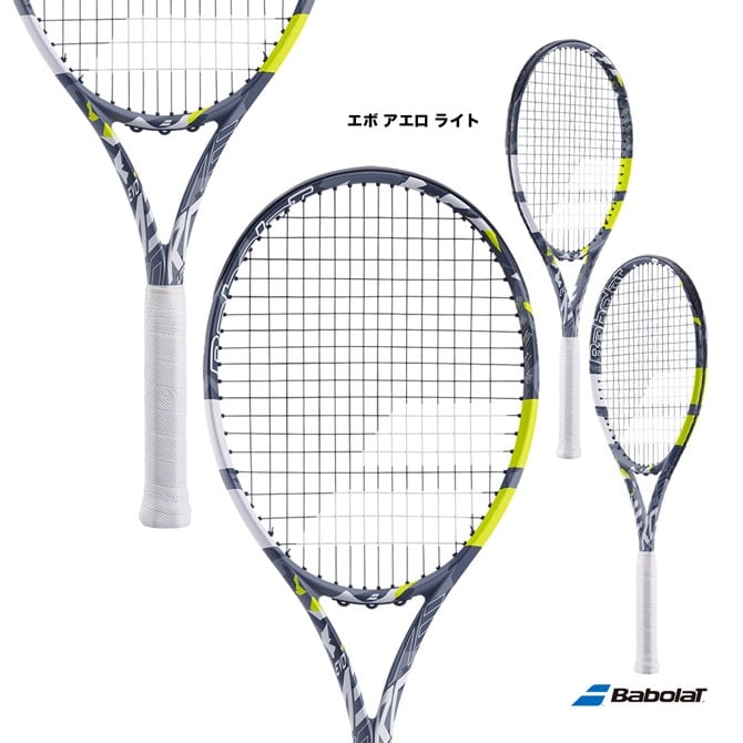 �Хܥ� BabolaT �ƥ˥��饱�å� ���� ������ �饤�� EVO AERO LITE 101507