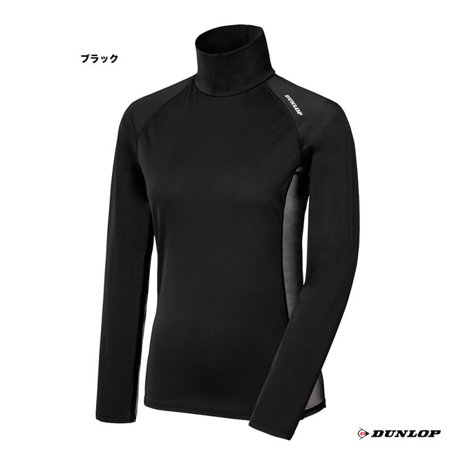 ������å� DUNLOP ������������� ��ǥ��� UV���å� ���������������Ĺµ�ϥ��ͥå��� TAC-8003W