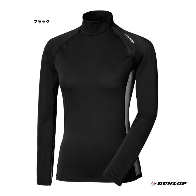 ������å� DUNLOP ������������� ��ǥ��� UV���å� ���������������Ĺµ�ϥ��ͥå��� TAC-8005W