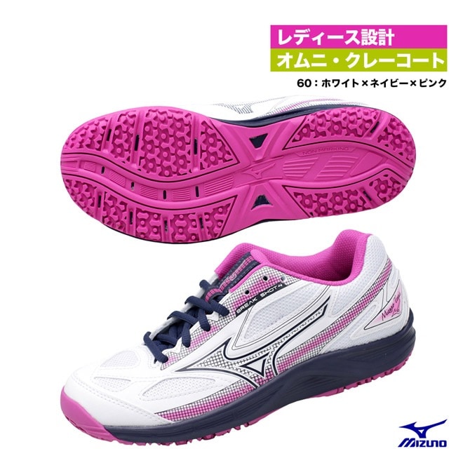 �ߥ��� MIZUNO �ƥ˥����塼�� ��ǥ��� �֥쥤������å� 4 OC 61GB234160