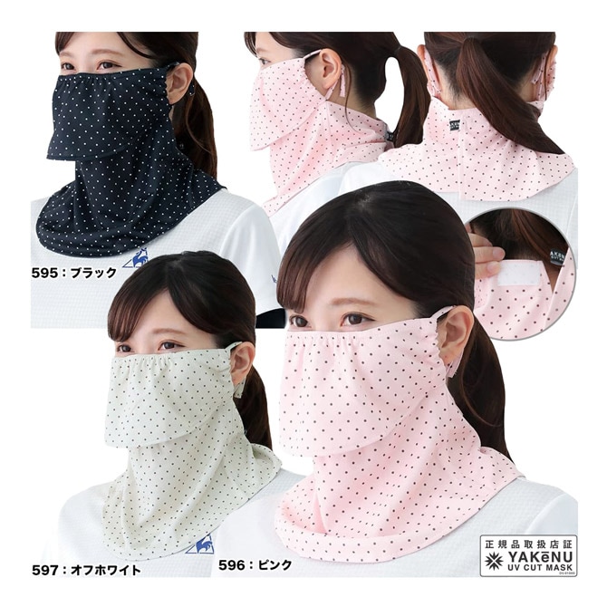 マルフク MARUFUKU  レディス ヤケーヌ ピンドット M028