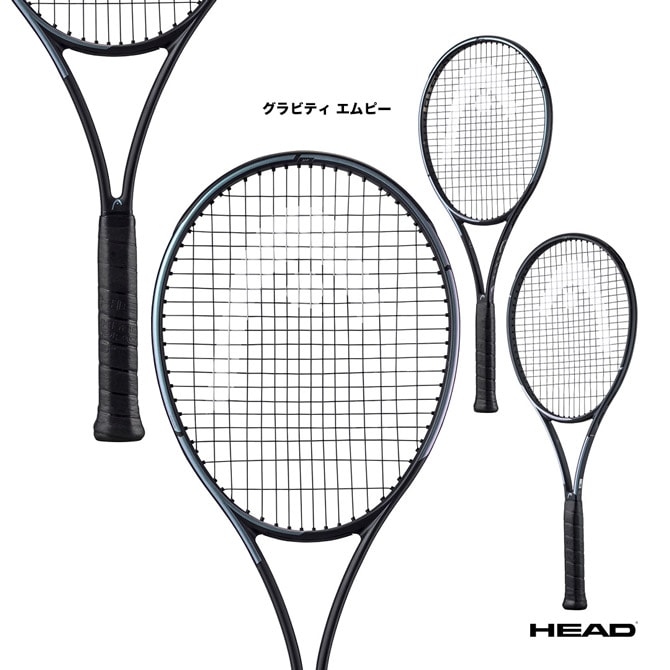 HEAD - グラビティmp グラビティ MP 2023(GRAVITY MP 2023)【ヘッド HEAD テニス