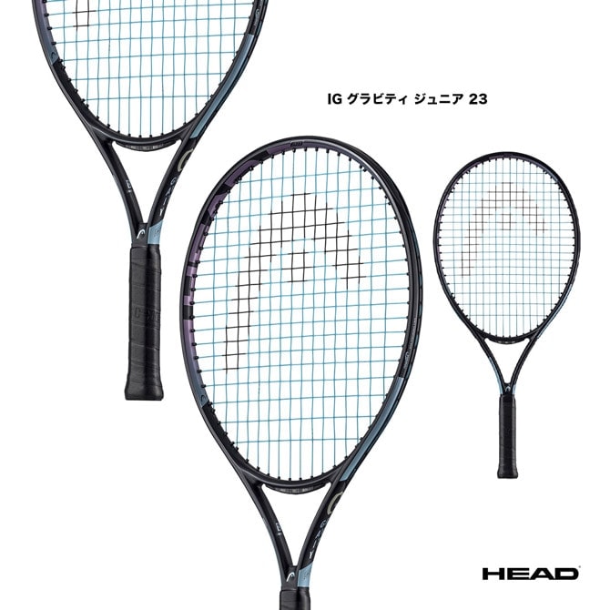 �إå� HEAD �ƥ˥��饱�å� ����˥� IG ����ӥƥ� ����˥� 23 IG GRAVITY JR. 23 235023