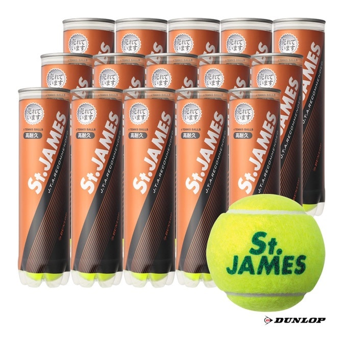 å DUNLOP ƥ˥ܡ St.JAMESʥȡॹ 4 1Ȣ15/60 STJAMESJ4CS60