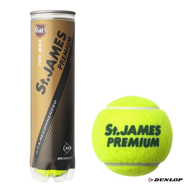 ダンロップ DUNLOP テニスボール St.JAMES PREMIUM（セント・ジェームス・プレミアム） 4球入 1缶 STJAMESPRMA4TIN