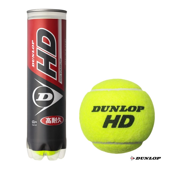 ダンロップ DUNLOP テニスボール DUNLOP HD（ダンロップ HD） 4球入 1缶 DHDA4TIN