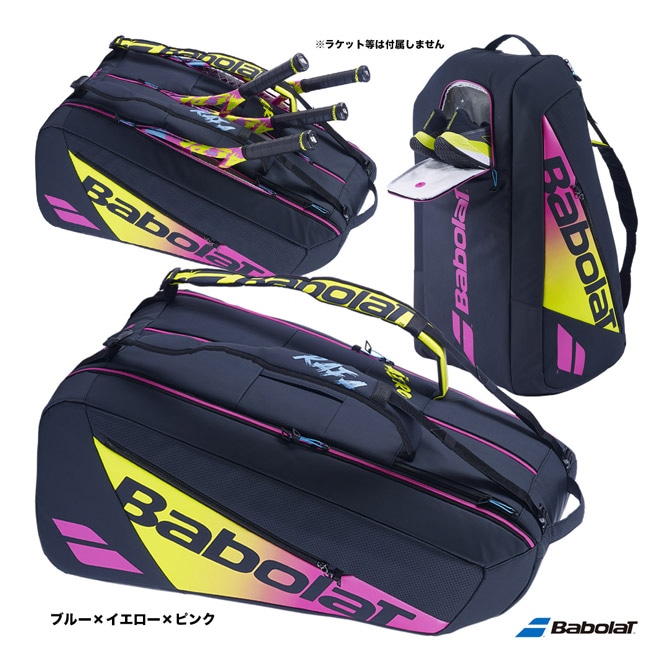 �Хܥ� BabolaT �ƥ˥��Хå� �饱�åȥХå��ʥ饱�å�12�ܼ�Ǽ�ġ� PURE AERO RAFA RH 12 751219