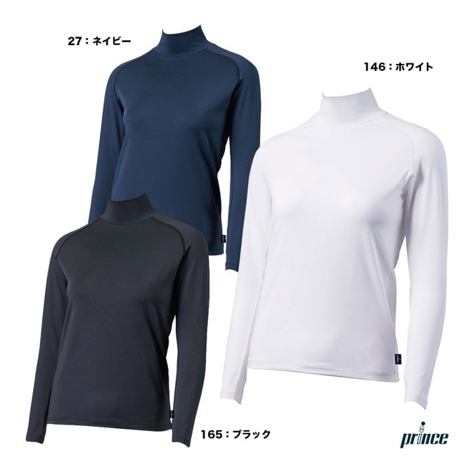 �ץ�� prince ������������� ��ǥ��� ���󥰥��꡼�֥���� UW837