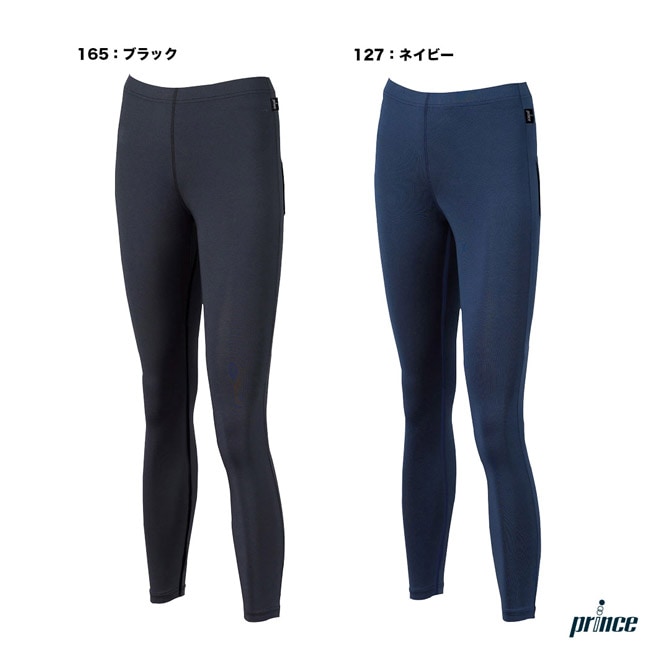 �ץ�� prince ������������� ��ǥ��� ���󥰥ѥ�� UW838