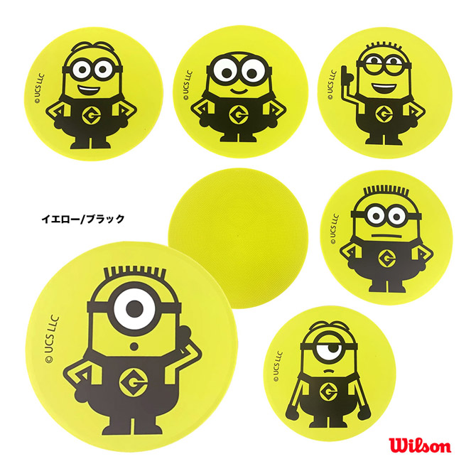 륽 Wilson  MINIONS MARKER SPOTS WR8418201001