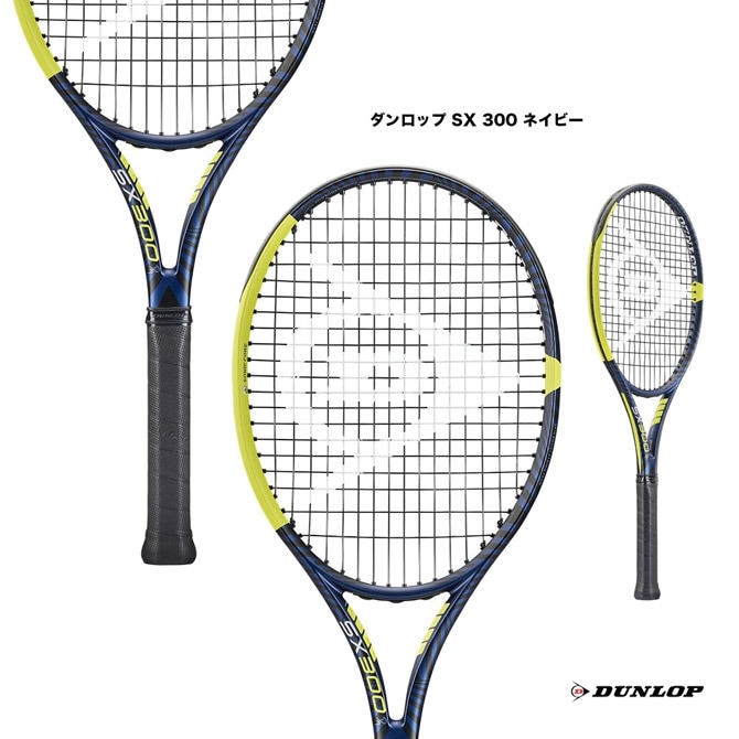 SX300 DUNLOP テニス ラケット ダンロップ ダンロップ DUNLOP テニスラケット ダンロップ SX 300 ネイビー DUNLOP