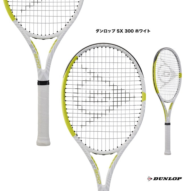 å DUNLOP ƥ˥饱å å SX 300 ۥ磻 DUNLOP SX 300 WHITE DS22306