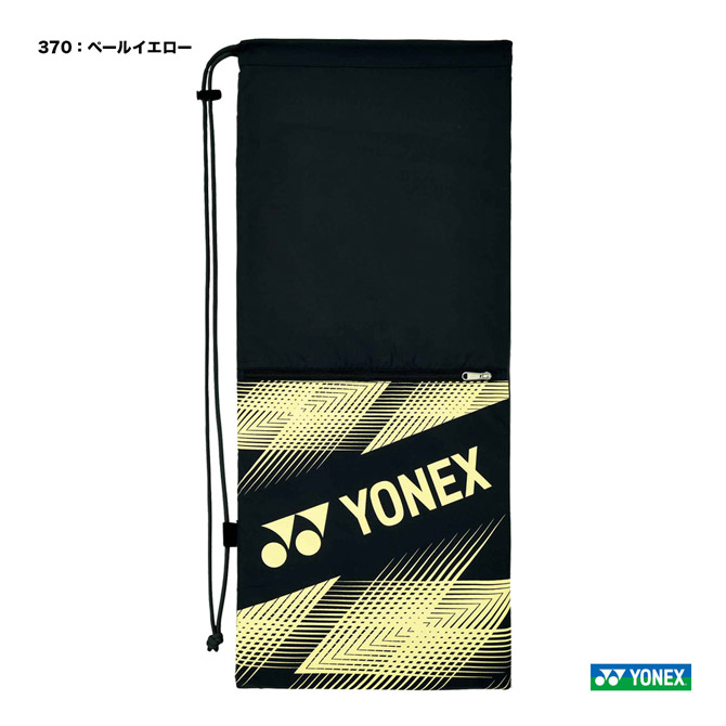 ͥå YONEX ƥ˥Хå 饱åȥ̥ƥ˥2ѡ BAG2391370