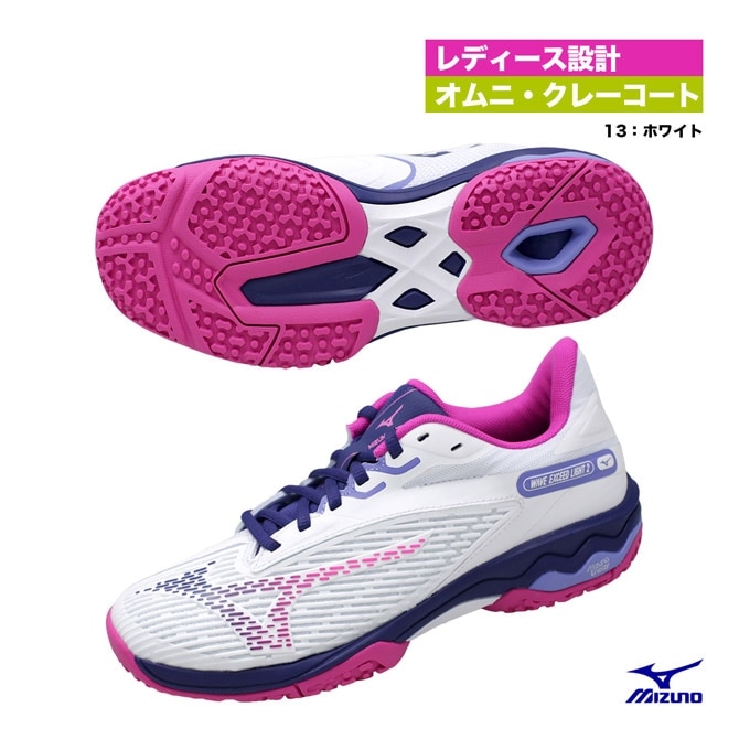�ߥ��� MIZUNO �ƥ˥����塼�� ��ǥ��� �������֥��������ɥ饤�� 2 OC 61GB231713