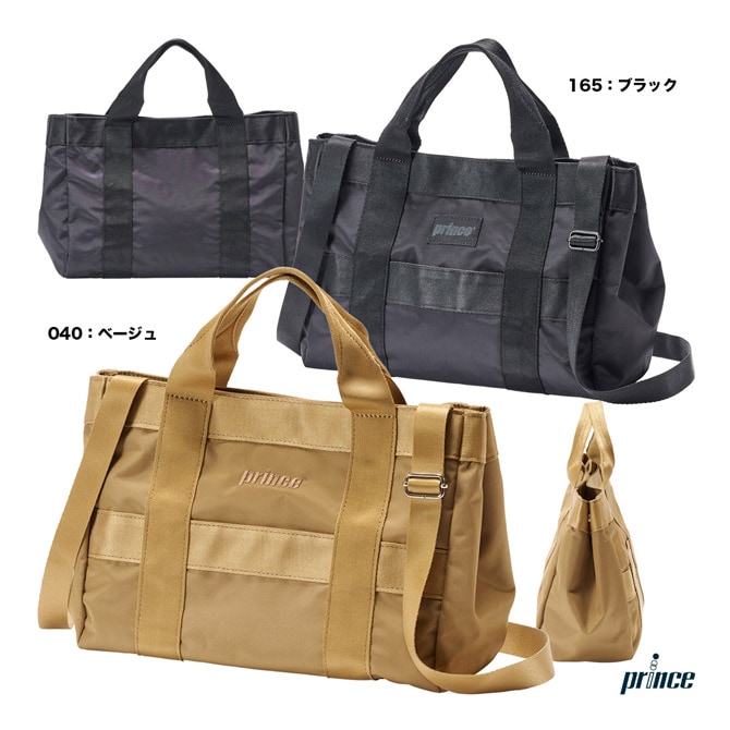 �ץ�� prince �Хå� ���������Хå� TL368