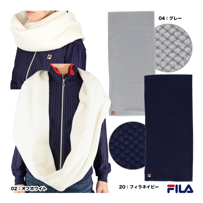 フィラ FILA  レディス スヌード VL9279