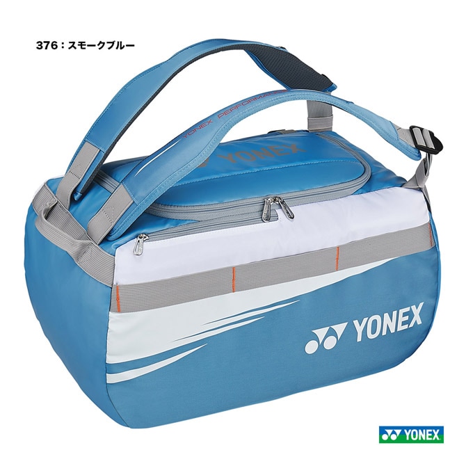 ヨネックス YONEX テニスバッグ ダッフルバッグ〔テニス2本用〕 BAG2324（376）