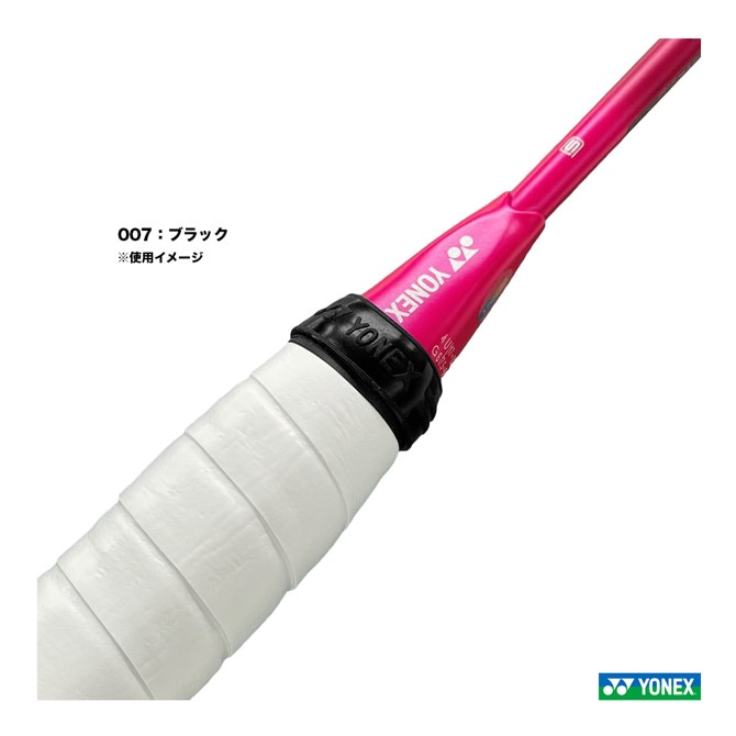 ヨネックス YONEX バドミントン用 アクセサリー グリップバンド（バドミントン用・2個入） AC173B