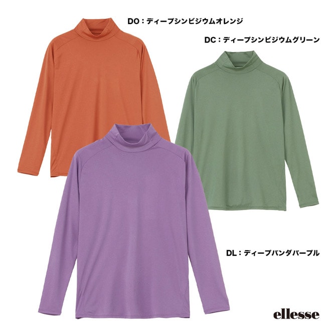 エレッセ ellesse アンダーウェア メンズ スキンシェルウォームモックネックシャツ EM723361