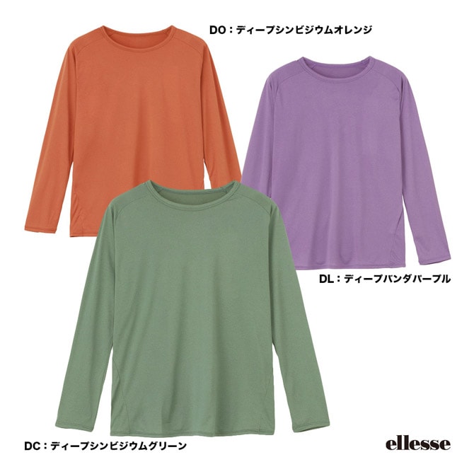 エレッセ ellesse アンダーウェア メンズ スキンシェルウォームクルーネックシャツ EM723362