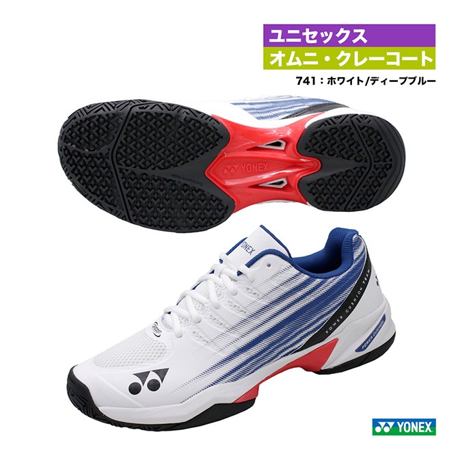 ��ͥå��� YONEX �ƥ˥����塼�� ��˥��å��� �ѥ���å���� ������ GC SHTTGC��741��