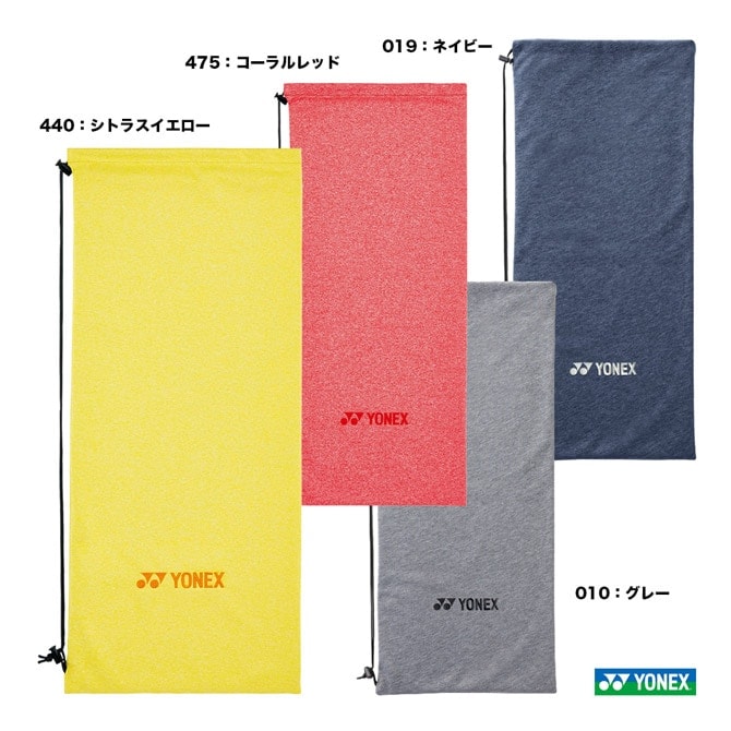 ͥå YONEX ƥ˥Хå եȥ ʥƥ˥եȥƥ˥ѡ AC542