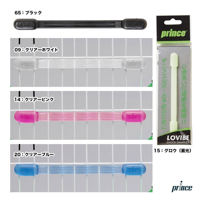 �ץ�� prince ��ư�ߤ� �����Х��� 7H706