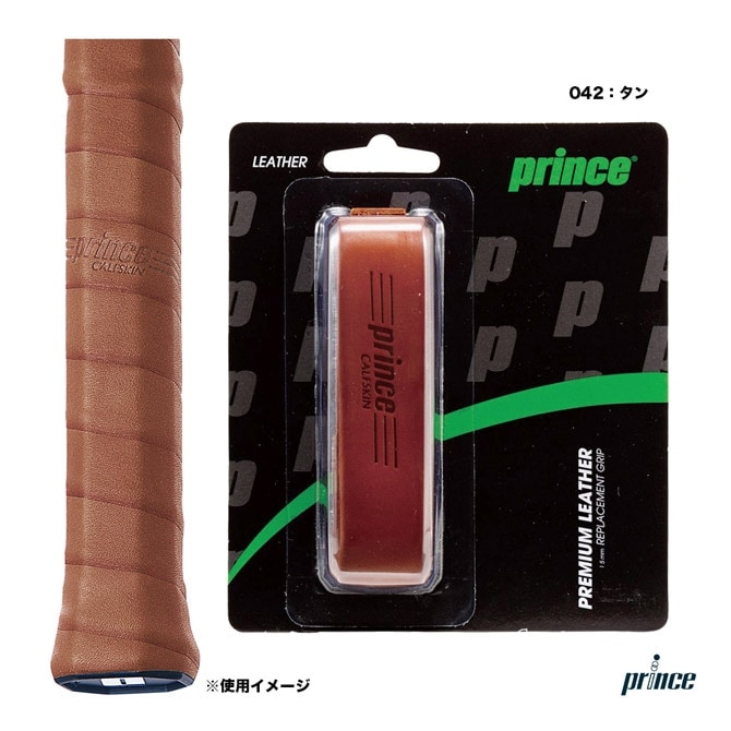 �ץ�� prince  �����ե�����쥶�� CALFSKIN LEATHER 7H558