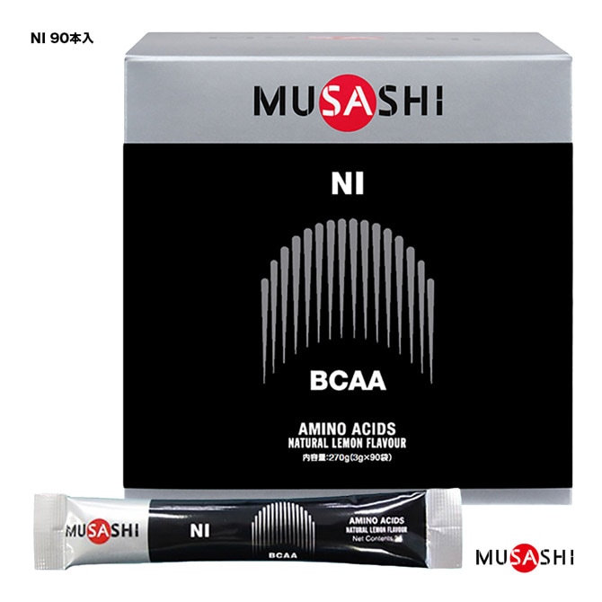 ムサシ MUSASHI サプリ NI（ニー） スティックタイプ 1箱90本入 スティック1本3.0g入 10036