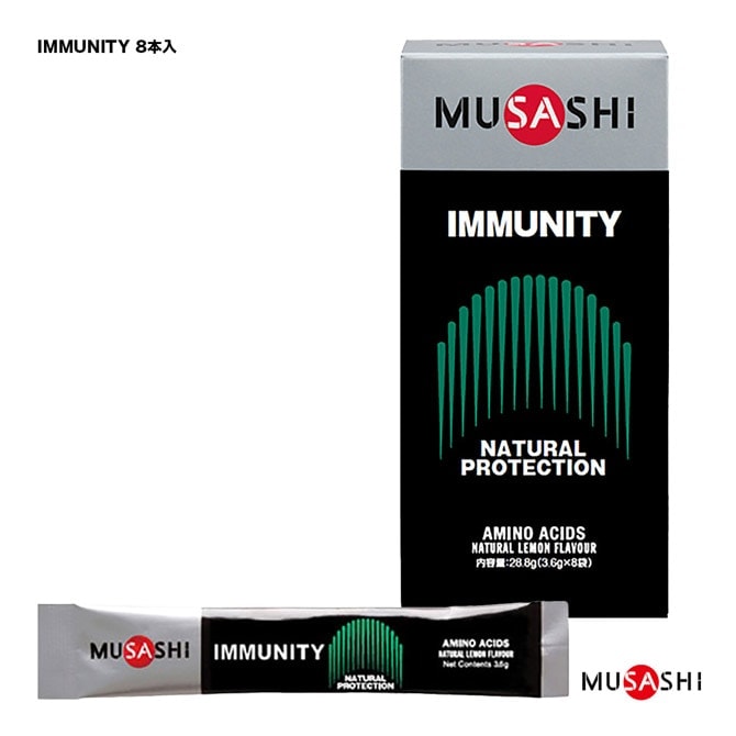 �ॵ�����ץ� IMMUNITY�ʥ��ߥ�˥ƥ��� ���ƥ��å������� 1Ȣ8���� ���ƥ��å�1��3.6g�� 00310