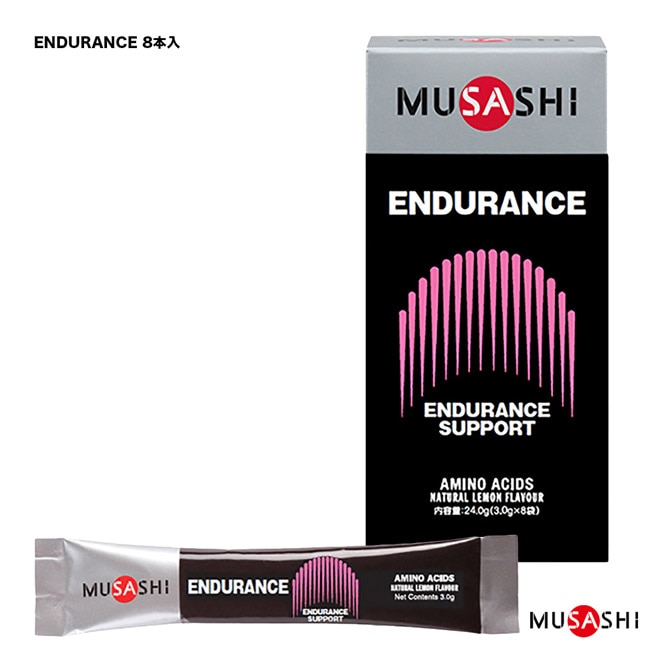 ムサシ MUSASHI サプリ ENDURANCE（エンデュランス） スティックタイプ 1箱8本入 スティック1本3.0g入 00419