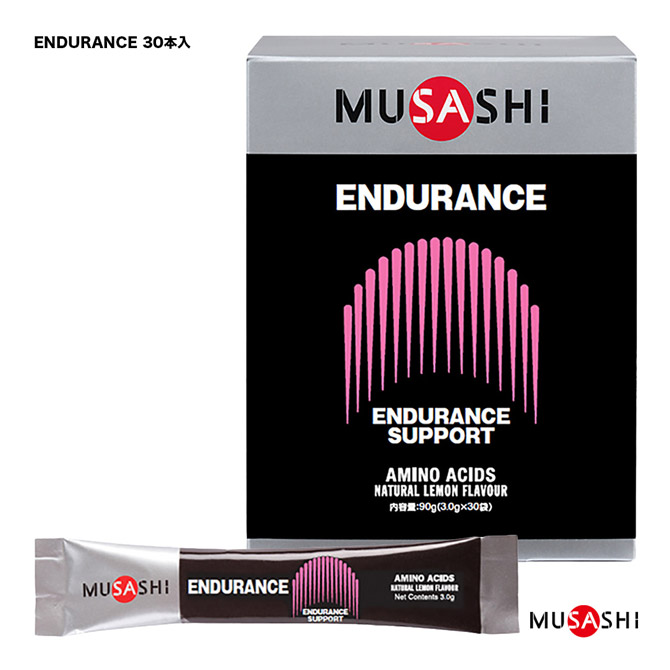 ムサシ MUSASHI サプリ ENDURANCE（エンデュランス） スティックタイプ 1箱30本入 スティック1本3.0g入 00440