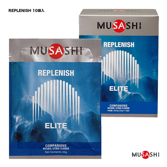 ムサシ MUSASHI サプリ REPLENISH（リプレニッシュ） 10袋入 10008