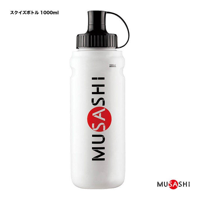 ムサシ MUSASHI スクイズボトル 1000ml 00815