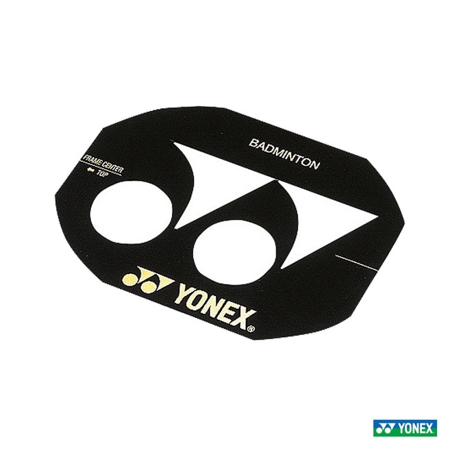 ヨネックス YONEX バドミントン用 アクセサリー ステンシルマーク AC418