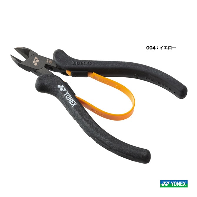 ��ͥå��� YONEX ���ȥ�󥰥ġ��� �˥åѡ� AC620I��b��