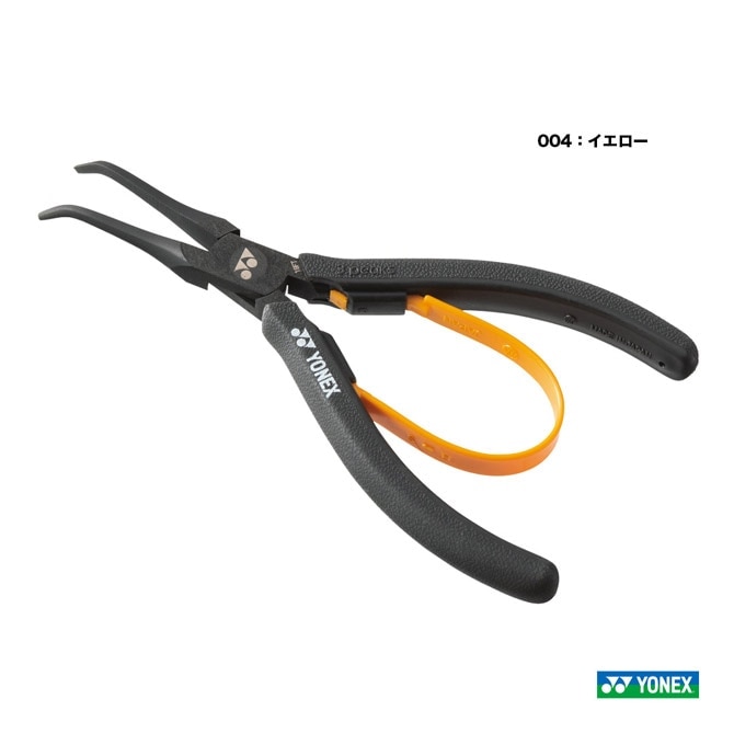 ͥå YONEX ȥ󥰥ġ ߥʥڥB Хɥߥȥ AC620BF